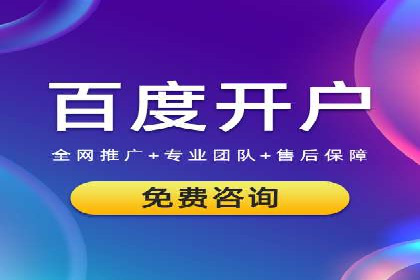 微博信息流中的短视频营销案例