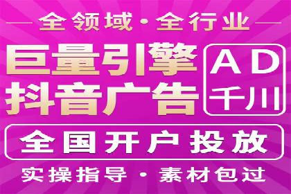 百度运营推广实战技巧，这些成功案例值得借鉴
